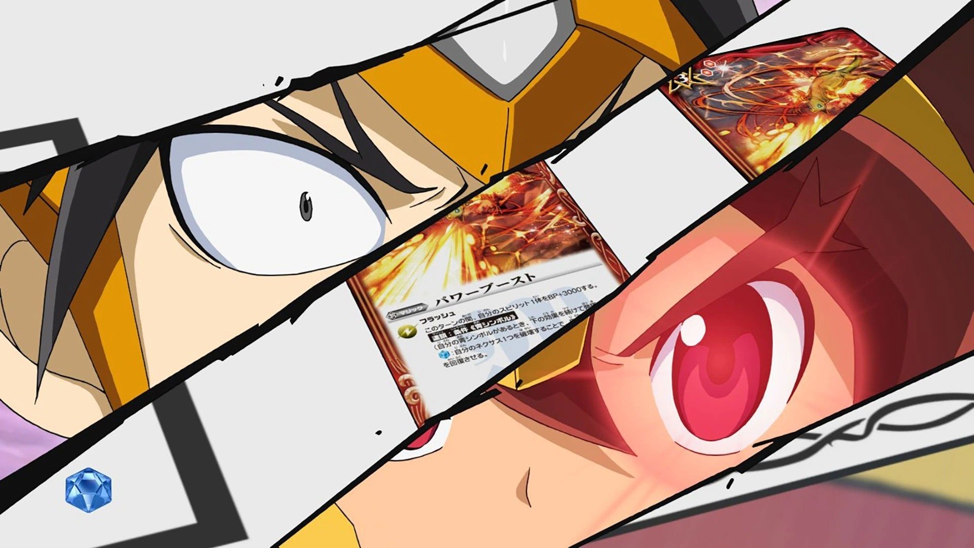 Battle Spirits Sword Eyes รีวิวหนัง