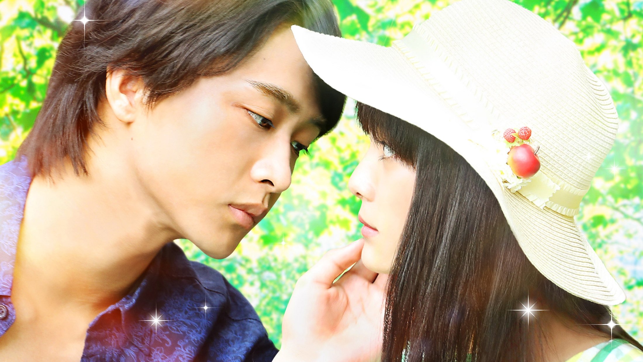 Itazura na Kiss รีวิวหนัง