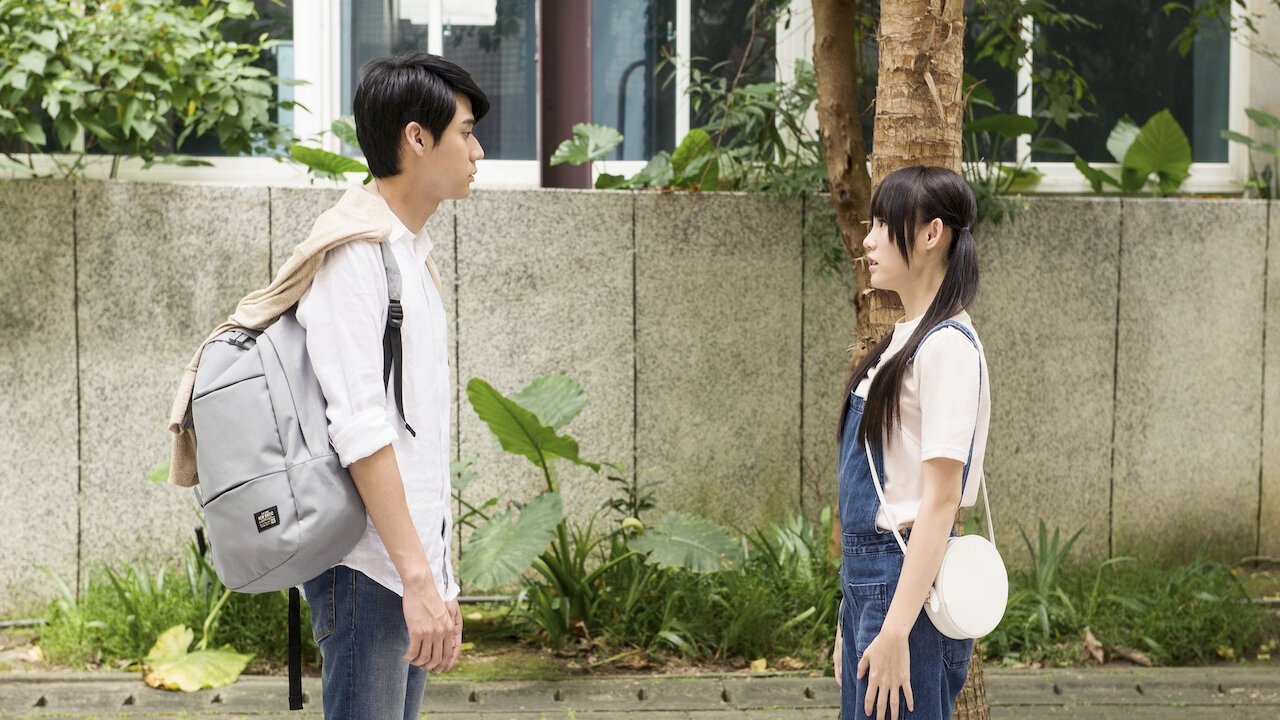 Itazura na Kiss รีวิวหนัง