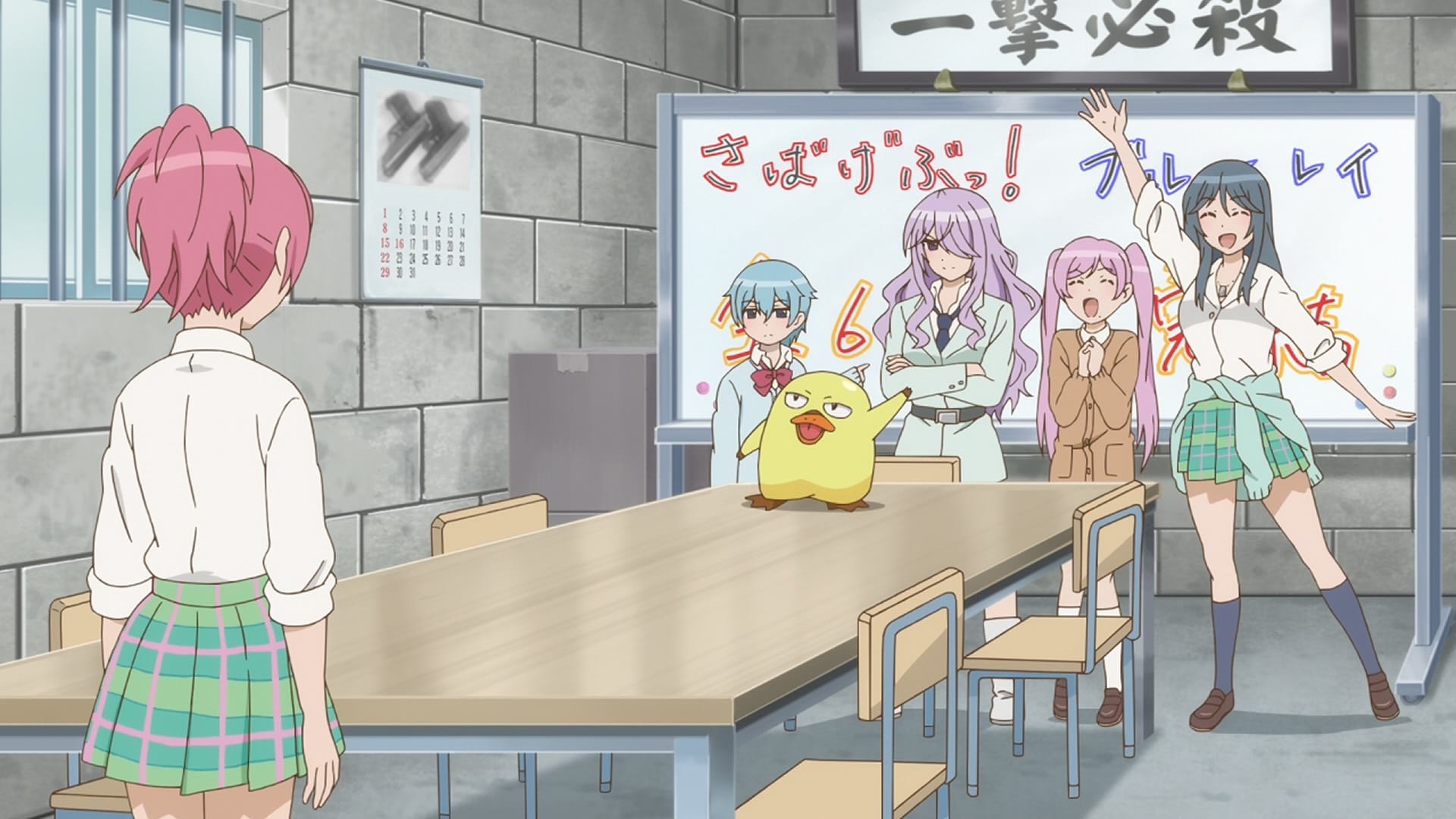 Sabagebu! รีวิวหนัง